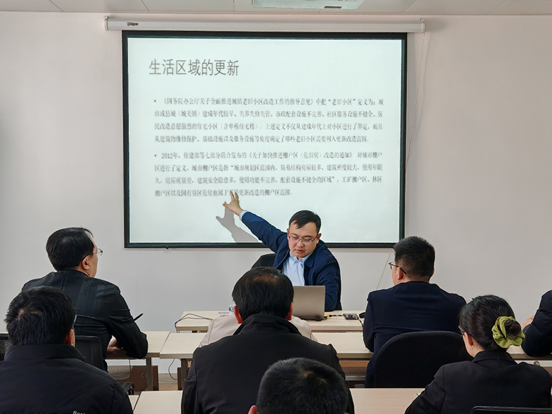 馬博士開(kāi)設(shè)講座|解析城市更新與可持續(xù)發(fā)展新路徑——江蘇省建筑材料研究設(shè)計(jì)院舉辦專題學(xué)術(shù)講座