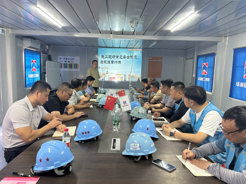 全國(guó)安全生產(chǎn)月安全學(xué)習(xí)活動(dòng)圓滿開(kāi)展